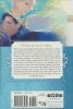 YOU CAN HAVE MY BACK NOVEL VOL 01 TP [9781975363932]